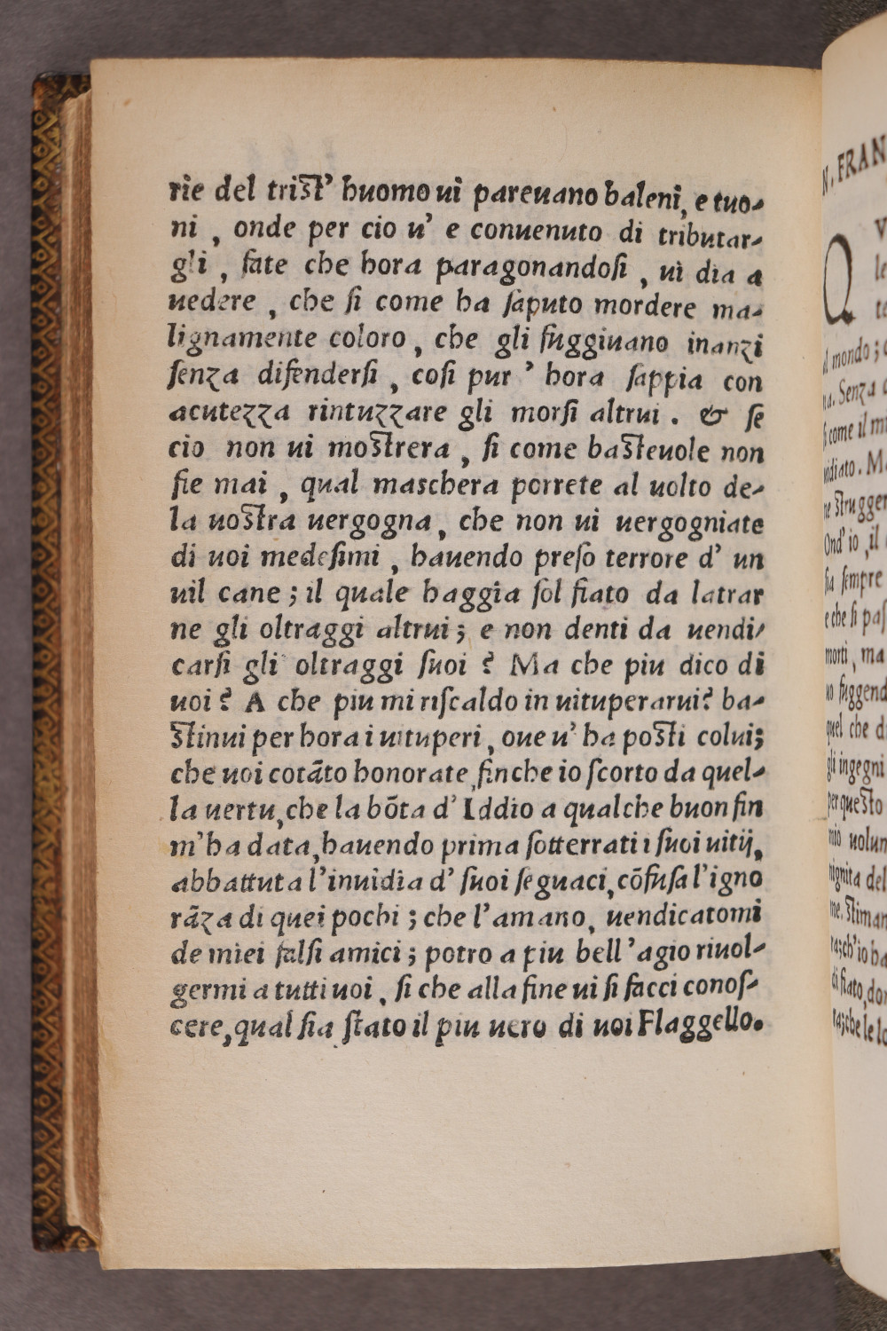 Folio 166 verso
